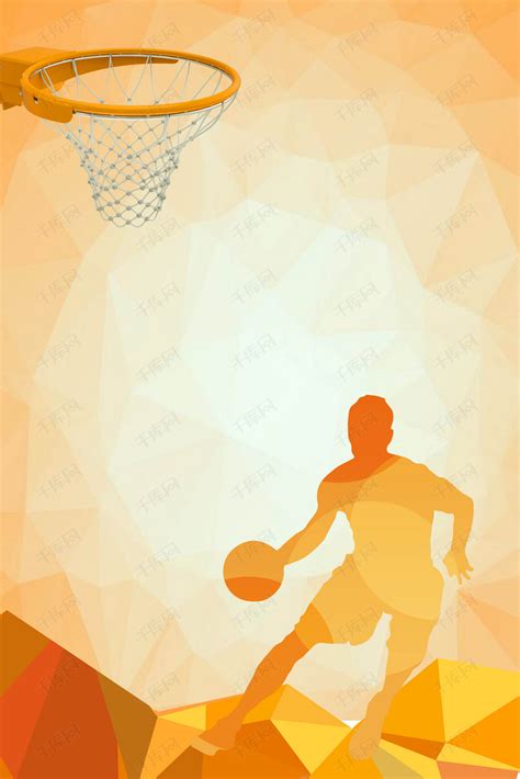籃球 背景 圖